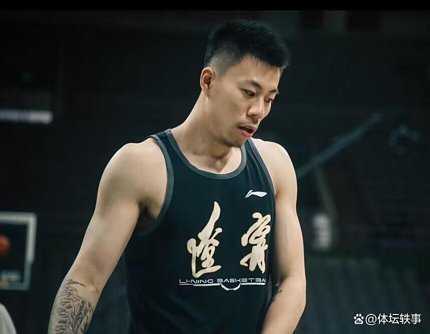 拒绝了这笔, 格局, 两队可谓各