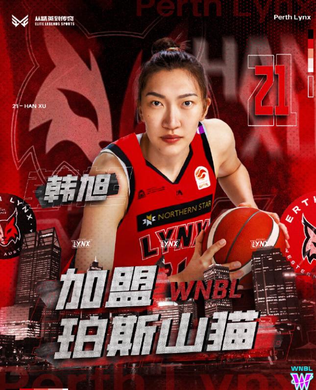 助攻, https 助攻, https