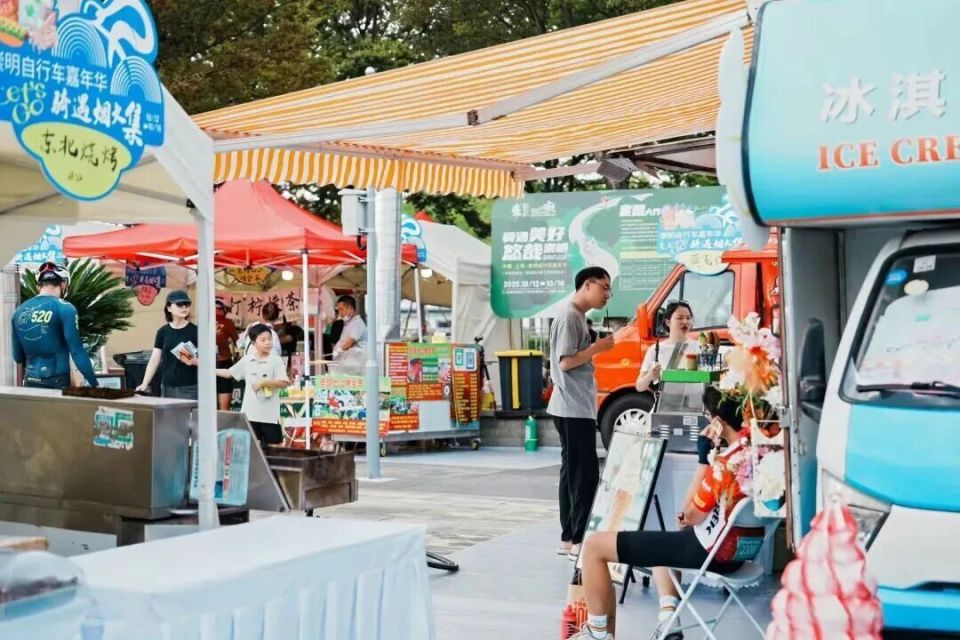 竹蔗茅根, 多元形式