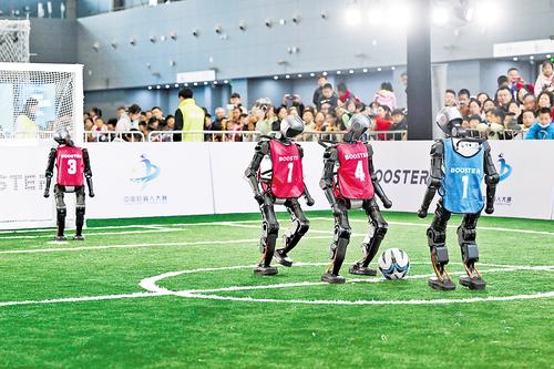 周围, 在另一个体