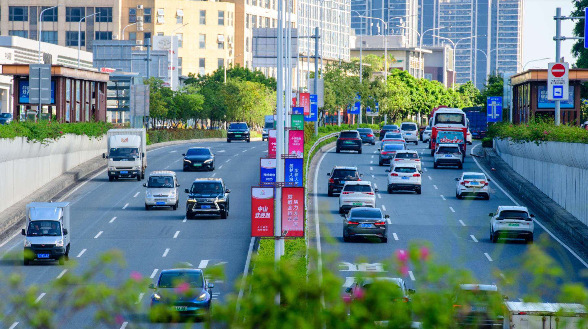 向市民游客 向市民游客