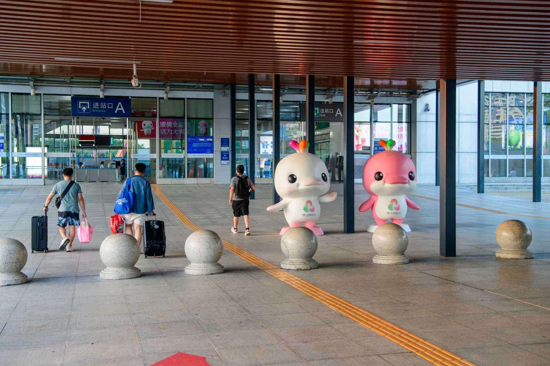 盛会, entit, entit 盛会, entit, entit