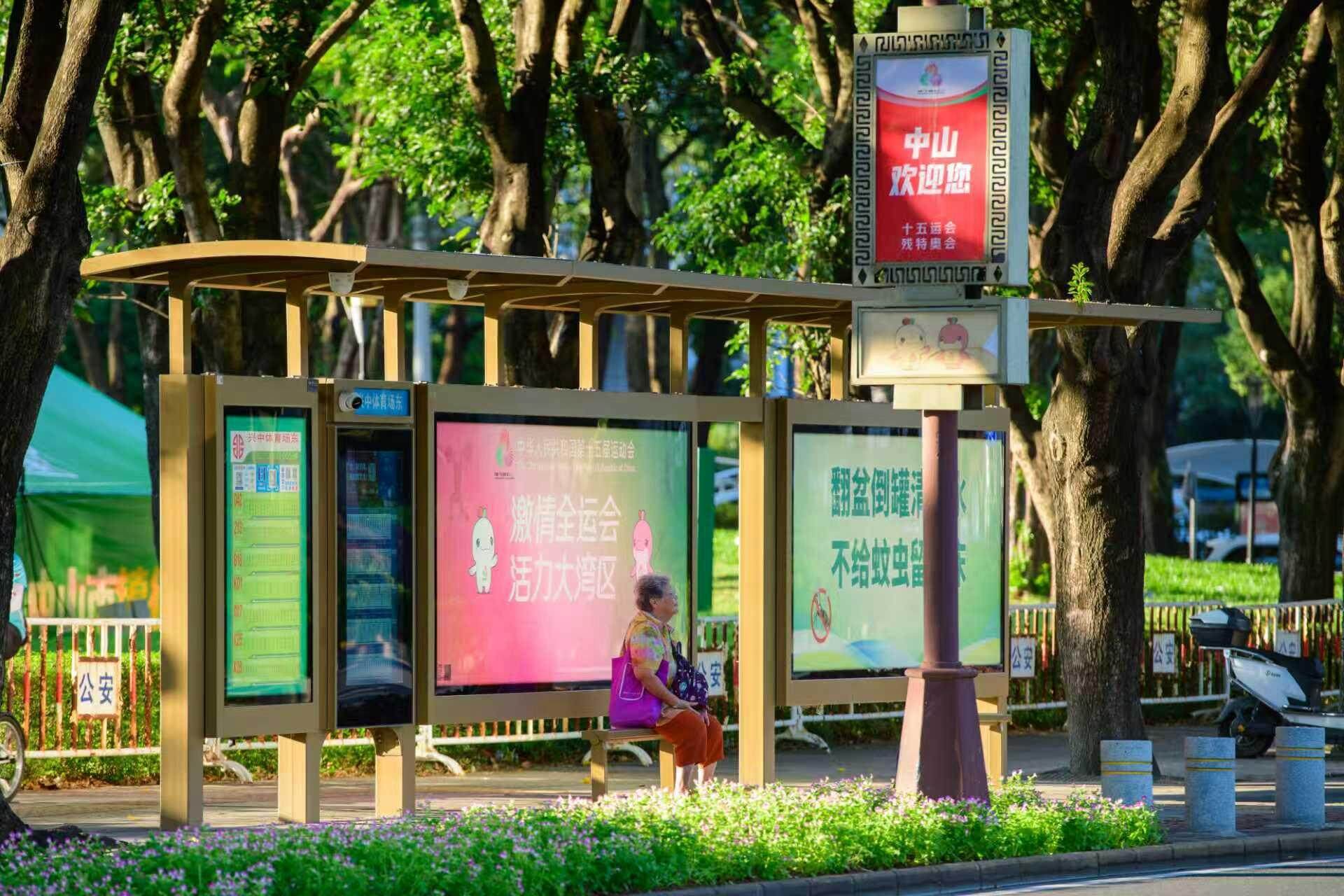 图丨记者, 滚球 图丨记者, 滚球