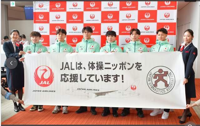 田出发的, 航空的航班 田出发的, 航空的航班